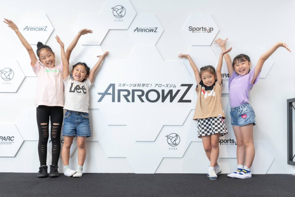 ARROWZジム